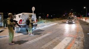  ארכיון צילום: Sraya Diamant/Flash90 חדשות