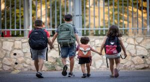 תלמידי מערכת החינוך, איך מתווכים את הרפורמה לתלמידים? צילום: onatan Sindel/Flash90 חינוך