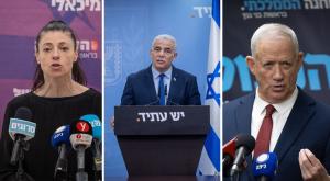 ראשי האופוזיציה, קיבלו החלטה על ההצבעות צילום: Chaim Goldberg/Flash90  Yonatan Sindel/Flash90 פוליטי