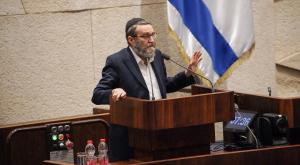 משה גפני, "חוק מיותר" צילום: נועם מושקוביץ', דוברות הכנסת בריאות