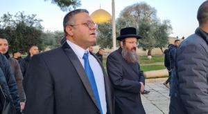 בן גביר בביקורו האחרון בהר צילום: מינהלת הר הבית מדיני