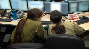 חיל המודיעין צילום: דובר צה"ל חדשות