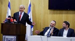 גוש הימין צילום: Olivier Fitoussi/Flash90 פוליטי