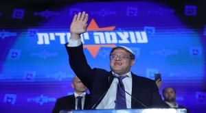 בן גביר צילום: Yonatan Sindel/Flash90 ברנז'ה