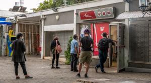 דואר ישראל, לא יוכלו לסגור סניפים צילום: Yossi Aloni/Flash90 כסף