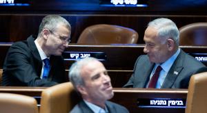 נתניהו ולוין צילום:  Yonatan Sindel/Flash90 ברנז'ה