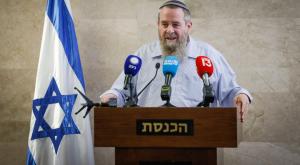 אבי מעוז צילום: Olivier Fitoussi/Flash90 פוליטי