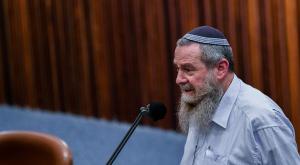 אבי מעוז צילום: Arie Leib Abrams/Flash90 חדשות