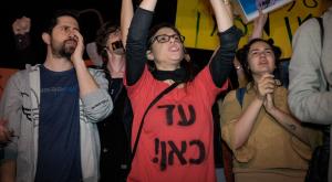 מחאץ עובדי התאגיד. ארכיון צילום:  Tomer Neuberg/Flash90 טלוויזיה
