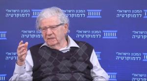 אהרון ברק, היום צילום: צילום מסך, המכון הישראלי לדמוקרטיה חדשות