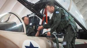 טייסים, ארכיון צילום: דובר צה"ל דעות