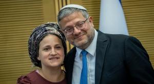 איילה ואיתמר בן גביר, עוברים לעזה? צילום: Yonatan Sindel,Flash90 פוליטי