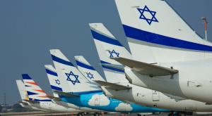אל על צילום: Moshe Shai,FLASH 90 חדשות
