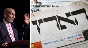 אלוף בן, וויכוח נוקב בעיתון הארץ צילום: צילום: Hmbr, cc-by, ויקיפדיה, Yonatan Sindel/Flash90 חדשות