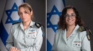 אל"מ אלקבץ ותא"ל שכטמן צילום: דובר צה"ל חדשות