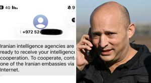 אלפי ישראלים קיבלו הודעה מ"המודיעין האיראני" צילום: Michael Giladi/Flash90, צילום מסך חדשות