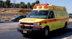 אילוסטרציה צילום: Gershon Elinson,Flash90 חדשות