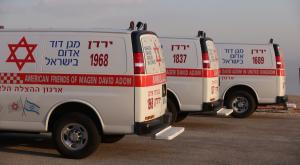 אמבולנסים, במד"א זקוקים לתרומות דם צילום: David Cohen,Flash90 פוליטי