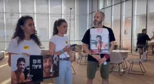 ארבל יהוד, היום צילום: יפעת יוגב חדשות