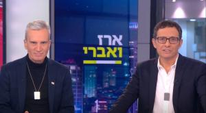 ארז טל ואברי גלעד צילום: צילום מסך, חדשות 12. טלוויזיה