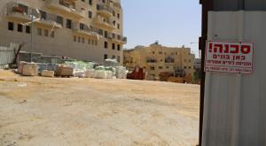 אתר בניה, סמוטריץ' בדרישה חדשה צילום: Yonatan Sindel,Flash90 כסף