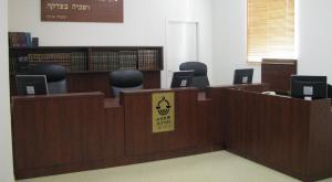 בית דין לממונות, קפיצה בכמות הפונים צילום: ללא חדשות