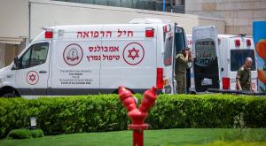 בית חולים, ארכיון צילום: David Cohen,Flash90 חדשות