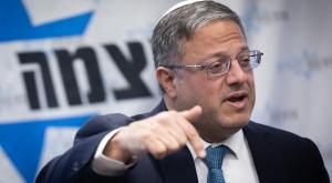 בן גביר, צילום: Yonatan Sindel,Flash90 פוליטי