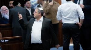 בן גביר במליאה, אתמול צילום: Chaim Goldberg,FLASH 90 פוליטי