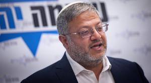 בן גביר, דורש הבהרה מהרמטכ"ל צילום: Yonatan Sindel,Flash90 חדשות