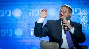 בן גביר, התנגדות לא עקרונית צילום: Yonatan Sindel,Flash90 פוליטי