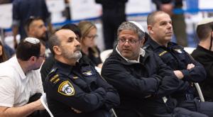 בן גביר והמפכ"ל, היום צילום: Chaim Goldberg,Flash90 חדשות