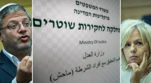 בן גביר זעם על חקירת הקצין הבכיר צילום: Yonatan Sindel/Flash90 פלילים