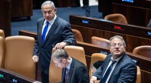 בן גביר, לוין ונתניהו, נמצא פתרון? צילום: Yonatan Sindel,Flash90 פוליטי