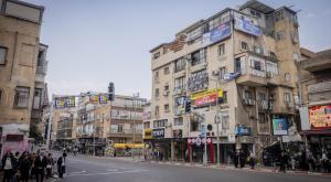 בני ברק, בעירייה טוענים לאירוע מצומצם צילום: Chaim Goldberg,Flash90 חדשות