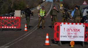 גבול הצפון, ארכיון צילום: Ayal Margolin,Flash90 ביטחון