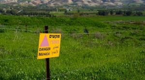 גדר הגבול, תוכנית משמעותית מול ירדן צילום: Ayal Margolin,Flash90 חדשות