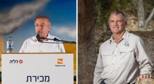 גולדשטיין ושפיגלר, ישראל ערוכה? צילום: Liron Molodovan/Flash90, Yonatan Sindel/Flash90 חדשות