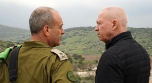 גלנט ואלוף יהודה פוקס, נערכים לרמדאן צילום: אריאל חרמוני, משרד הביטחון ביטחון