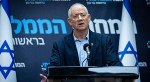 גנץ, מתנגד גם לאחר השינוי צילום: Yonatan Sindel,Flash90 חדשות