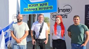 דגן והמיגוניות הראשונות צילום: מועצת שומרון התיישבות