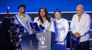 דנה אינטרנשיונל בטקס המשואות צילום: Yonatan Sindel,Flash90 חדשות