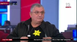 דני אלגרט, אחיו איציק חטוף בעזה צילום: צילום מסך טלוויזיה