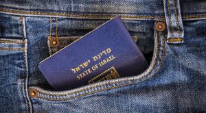 דרכון ישראלי, יום אחרון לתעריף המוזל צילום: Roman Yanushevsky,Shutterstock כסף
