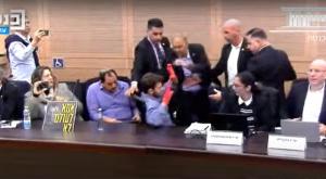 האירוע החריג בכנסת צילום: ערוץ הכנבת פוליטי