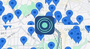 האפליקציה החדשה "יש מניין" צילום: יש מניין המגזר