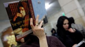 הבאבא סאלי, חוגגים את ההילולה צילום: Miriam Alster,FLASH 90 כדאי לדעת