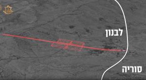 הדמיית האתר התת קרקעי צילום: דובר צה"ל ביטחון