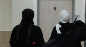 החשודה צילום: דוברות המשטרה פלילים