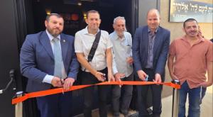 הטקס צילום: מועצה אזורית שומרון התיישבות